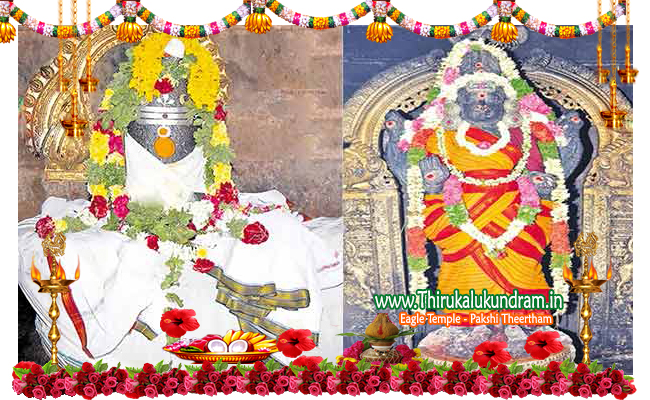 TiruchiDistrict_MaatruraiVaratheeswarar Temple_Thiruvaasi_Shivan Temple
